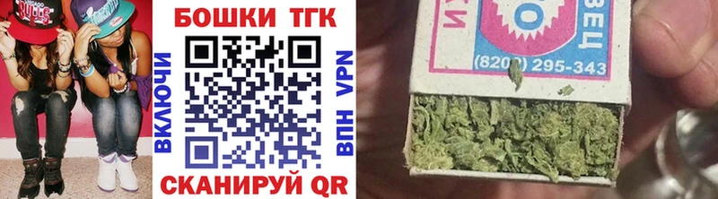 Наркошоп купить ГАШИШ  Cocaine  Alpha PVP  АМФЕТАМИН  Меф  Марихуана  Оханск