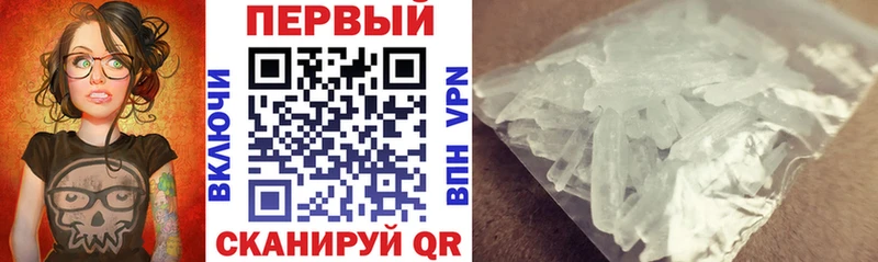 Купить где  Оханск  Amphetamine 97% 