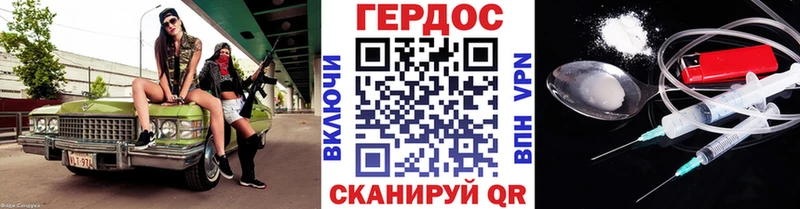 Купить  Оханск  ГЕРОИН афганец 