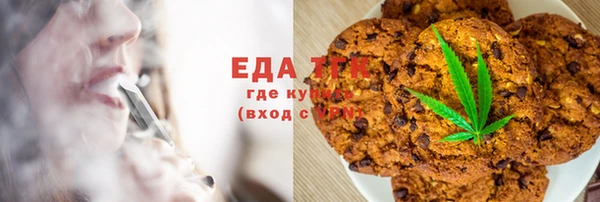 дурь Козловка