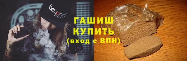 дурь Козловка