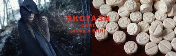 герыч Кодинск