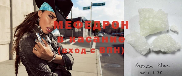 герыч Кодинск