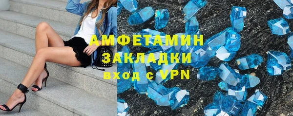 каннабис Козельск