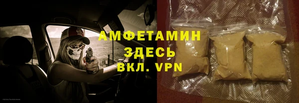 герыч Кодинск