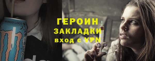 каннабис Козельск