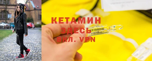 герыч Кодинск