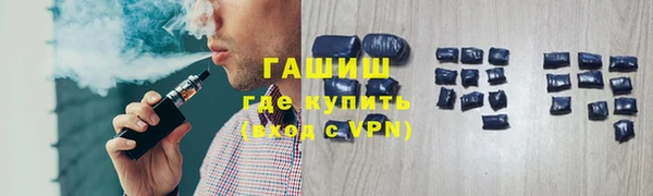 герыч Кодинск