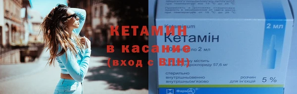 каннабис Козельск
