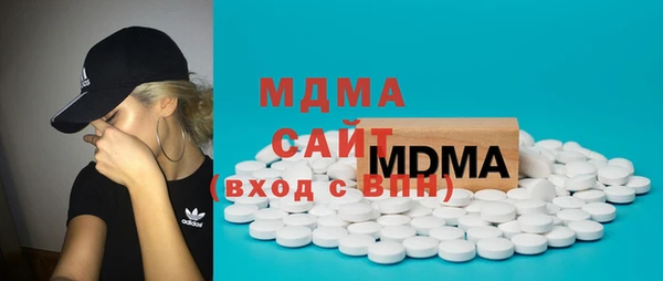 марихуана Коряжма