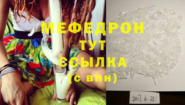 дурь Козловка