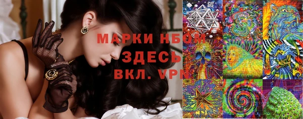 герыч Кодинск
