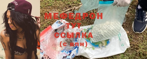 дурь Козловка