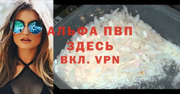 дурь Козловка