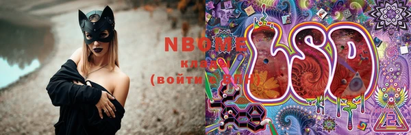 дурь Козловка