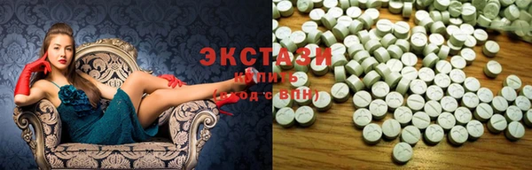 дурь Козловка