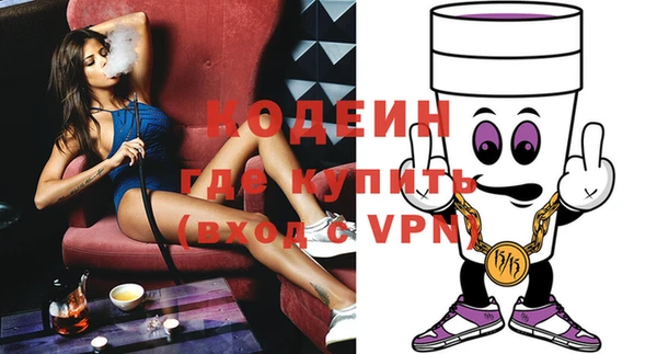 каннабис Козельск