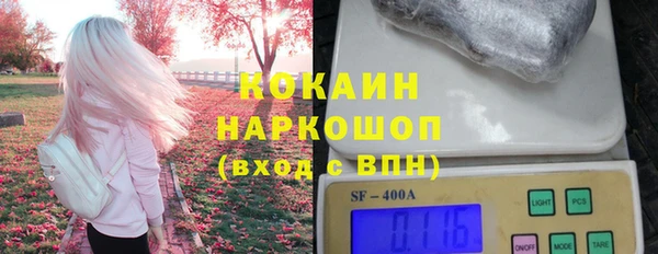 каннабис Козельск