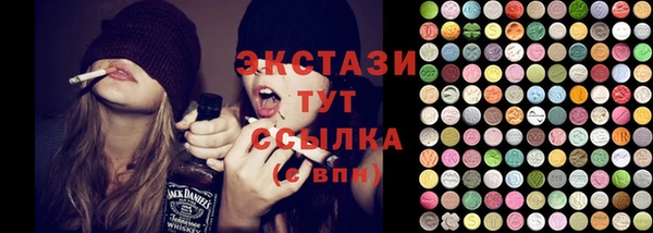 каннабис Козельск