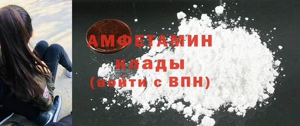 каннабис Козельск