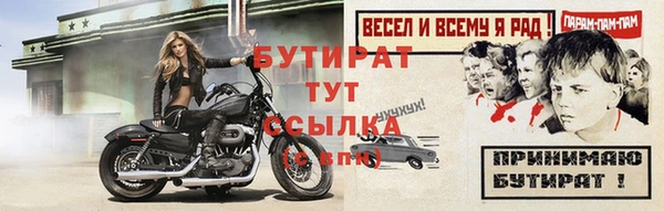 каннабис Козельск