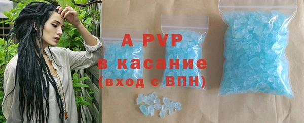 герыч Кодинск