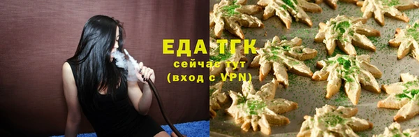 герыч Кодинск