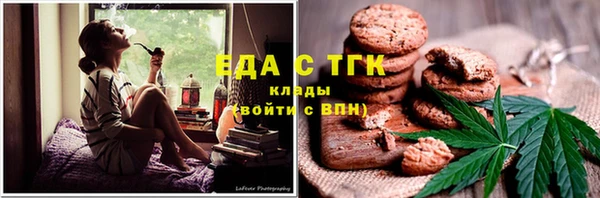 дурь Козловка