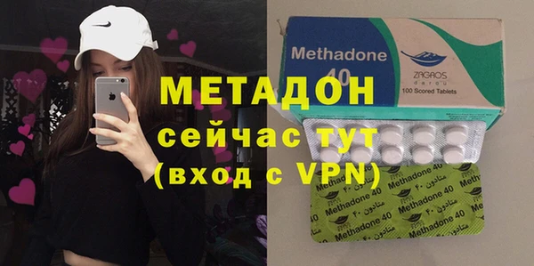 каннабис Козельск