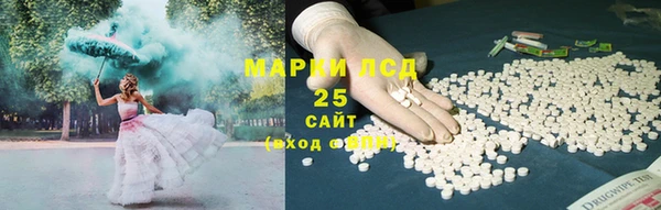 каннабис Козельск