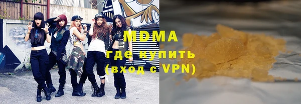 дурь Козловка