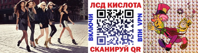 Купить закладки  Оханск  Марки N-bome 1,8мг 